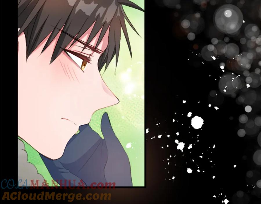 《退婚恶女在旷野生存》第二十九话 神明之语 第45页