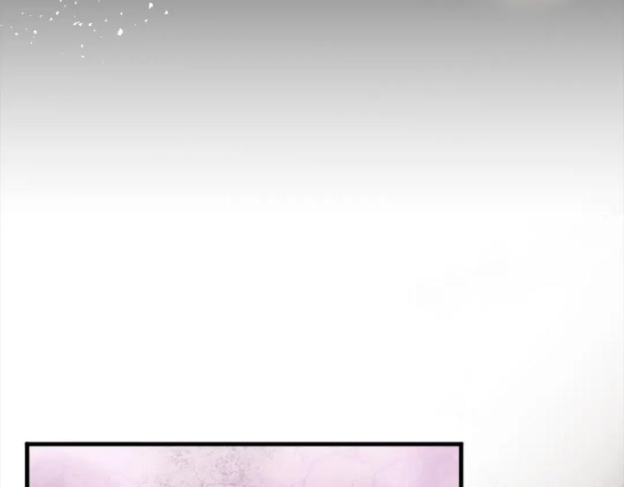 《退婚恶女在旷野生存》第二十九话 神明之语 第48页