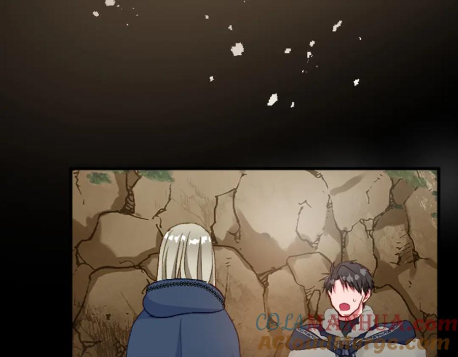 《退婚恶女在旷野生存》第二十九话 神明之语 第29页