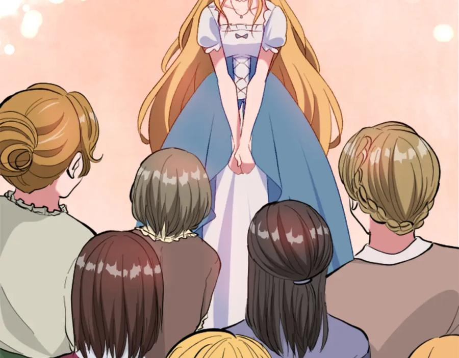 《退婚恶女在旷野生存》第二十九话 神明之语 第104页