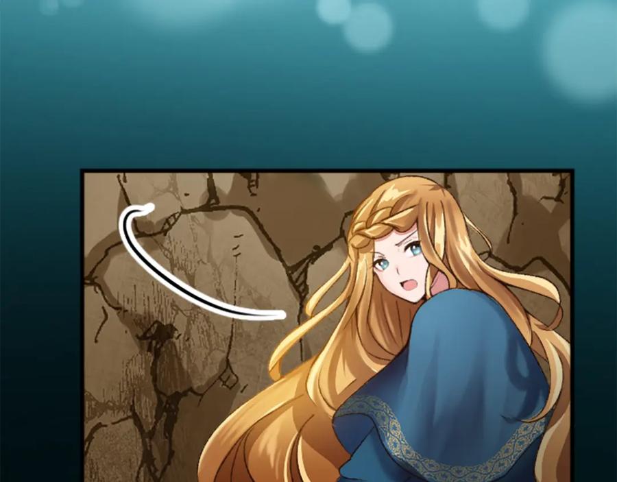 《退婚恶女在旷野生存》第二十九话 神明之语 第6页