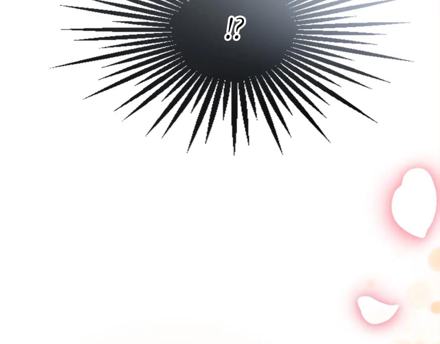 《退婚恶女在旷野生存》第二十九话 神明之语 第66页