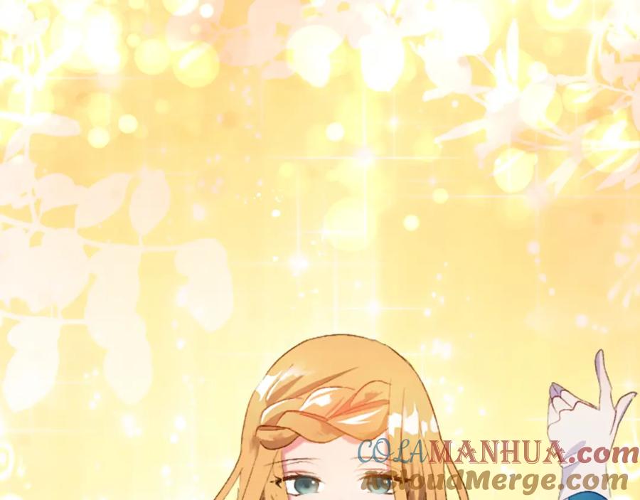《退婚恶女在旷野生存》第二十九话 神明之语 第77页