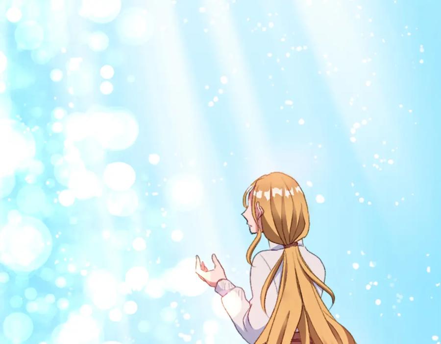 《退婚恶女在旷野生存》第二十九话 神明之语 第72页