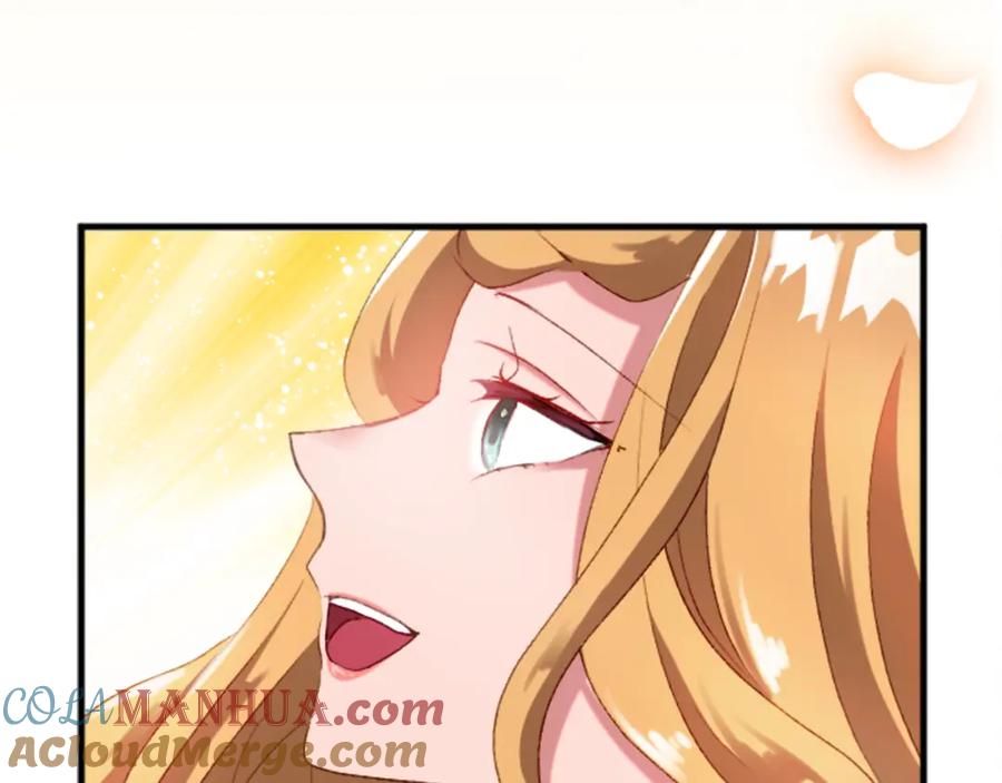 《退婚恶女在旷野生存》第二十九话 神明之语 第93页