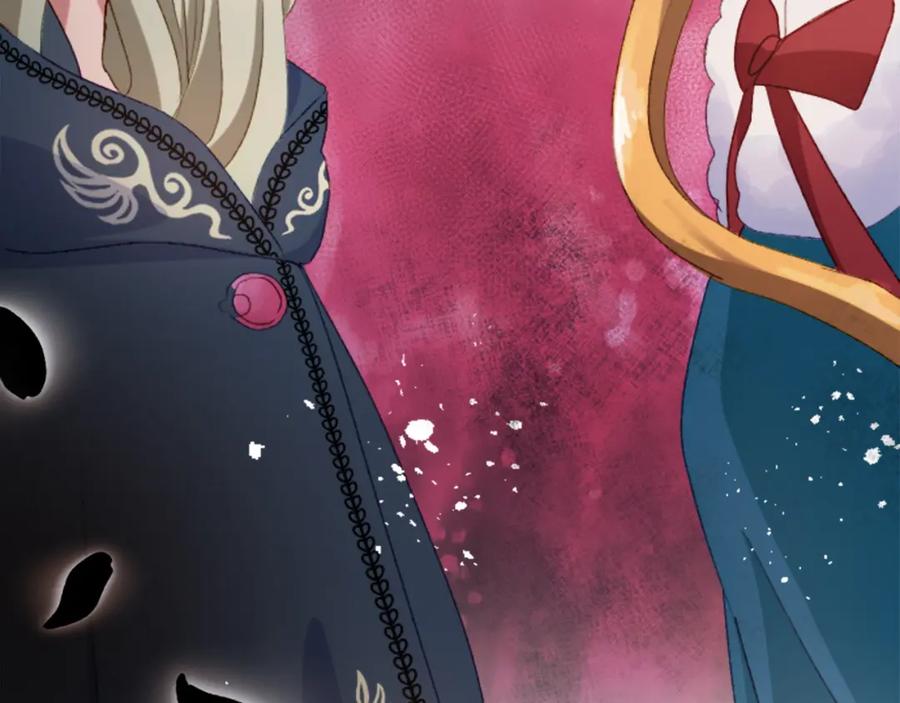 《退婚恶女在旷野生存》第二十九话 神明之语 第126页