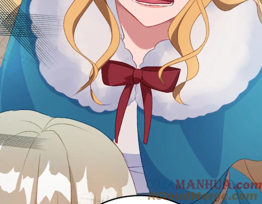 《退婚恶女在旷野生存》第二十九话 神明之语 第117页