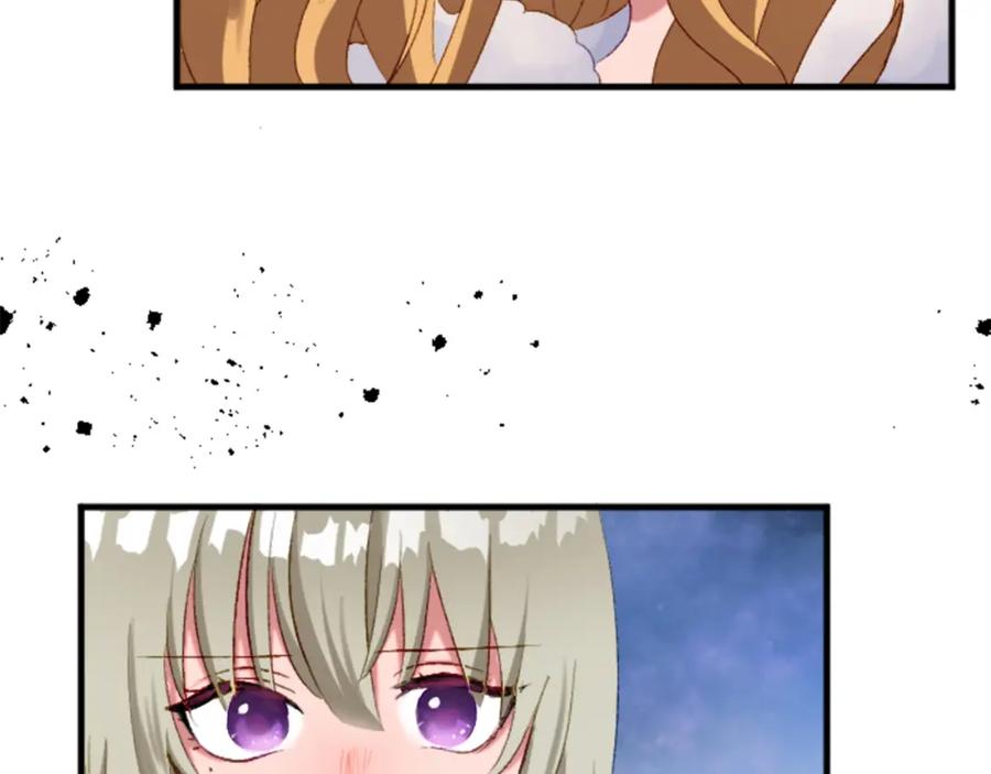 《退婚恶女在旷野生存》第二十九话 神明之语 第112页