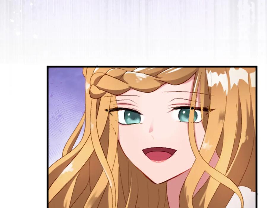 《退婚恶女在旷野生存》第二十九话 神明之语 第111页
