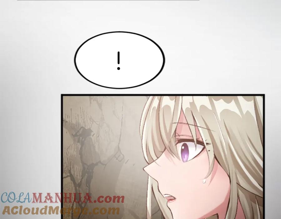《退婚恶女在旷野生存》第二十九话 神明之语 第9页