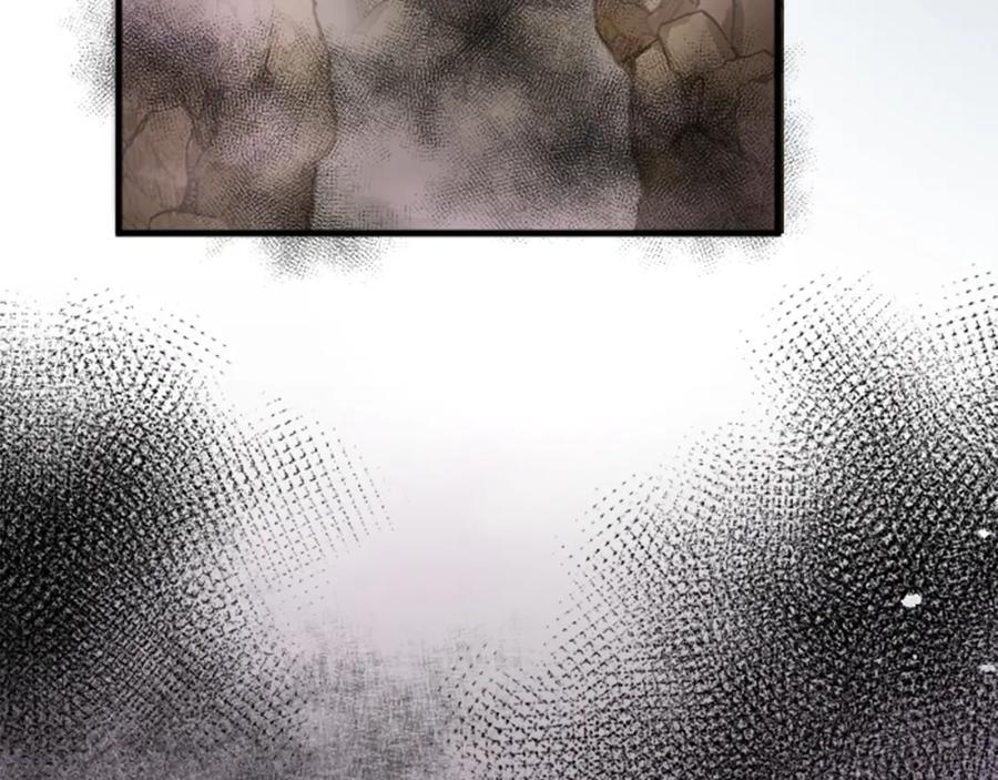 《退婚恶女在旷野生存》第二十九话 神明之语 第19页