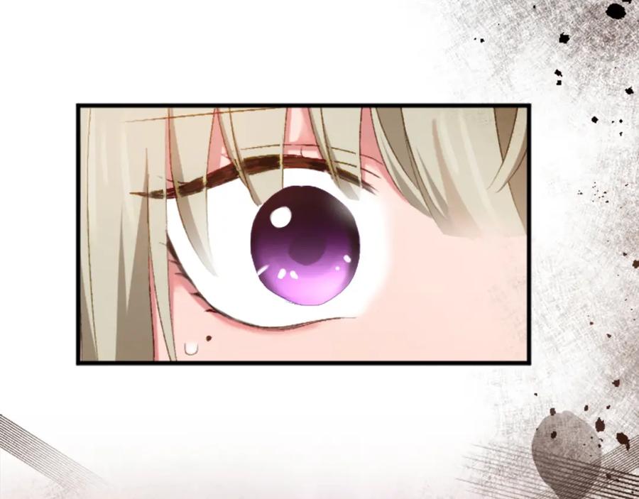 《退婚恶女在旷野生存》第三十话 伊扎克是为了我？ 第7页