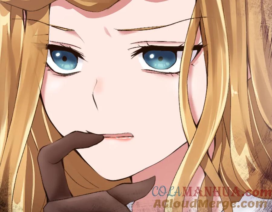 《退婚恶女在旷野生存》第三十话 伊扎克是为了我？ 第57页