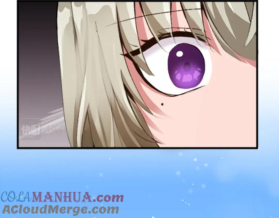 《退婚恶女在旷野生存》第三十话 伊扎克是为了我？ 第129页
