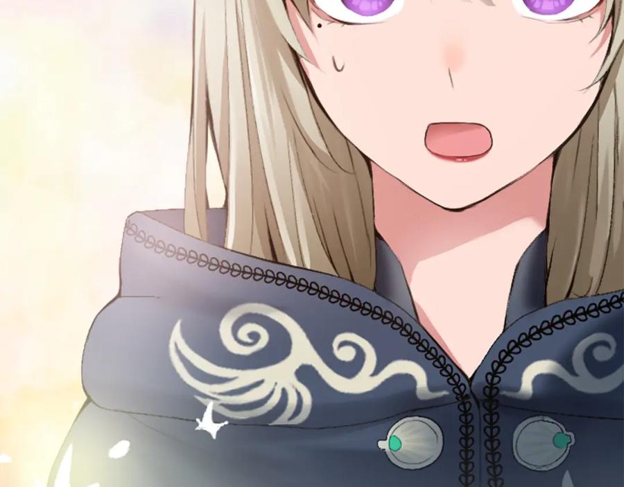 《退婚恶女在旷野生存》第三十话 伊扎克是为了我？ 第71页