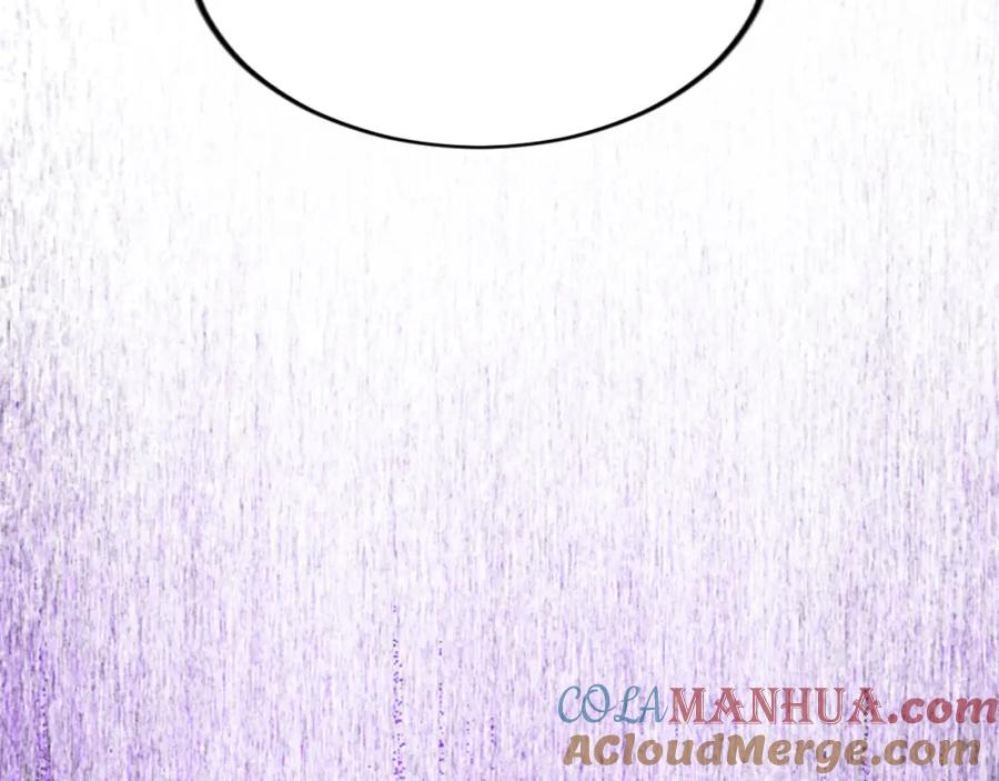 《退婚恶女在旷野生存》第三十话 伊扎克是为了我？ 第21页
