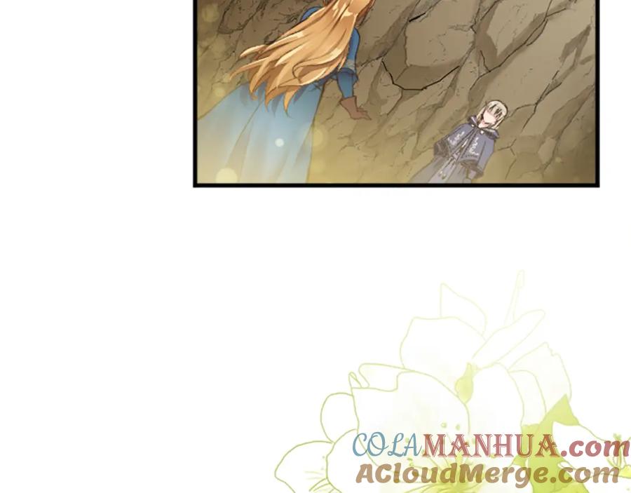 《退婚恶女在旷野生存》第三十话 伊扎克是为了我？ 第25页