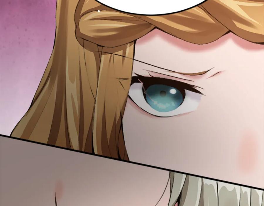《退婚恶女在旷野生存》第三十话 伊扎克是为了我？ 第76页