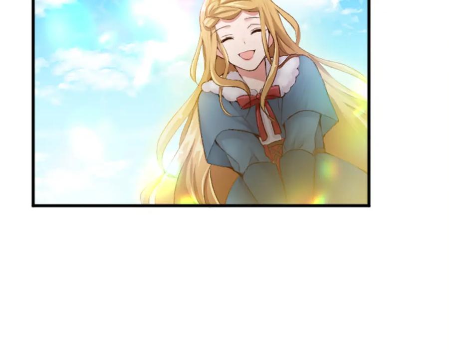 《退婚恶女在旷野生存》第三十话 伊扎克是为了我？ 第107页