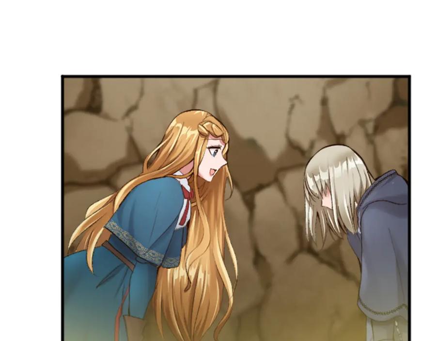 《退婚恶女在旷野生存》第三十话 伊扎克是为了我？ 第104页
