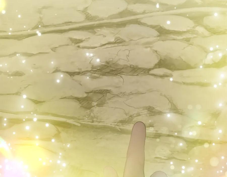 《退婚恶女在旷野生存》第三十话 伊扎克是为了我？ 第114页