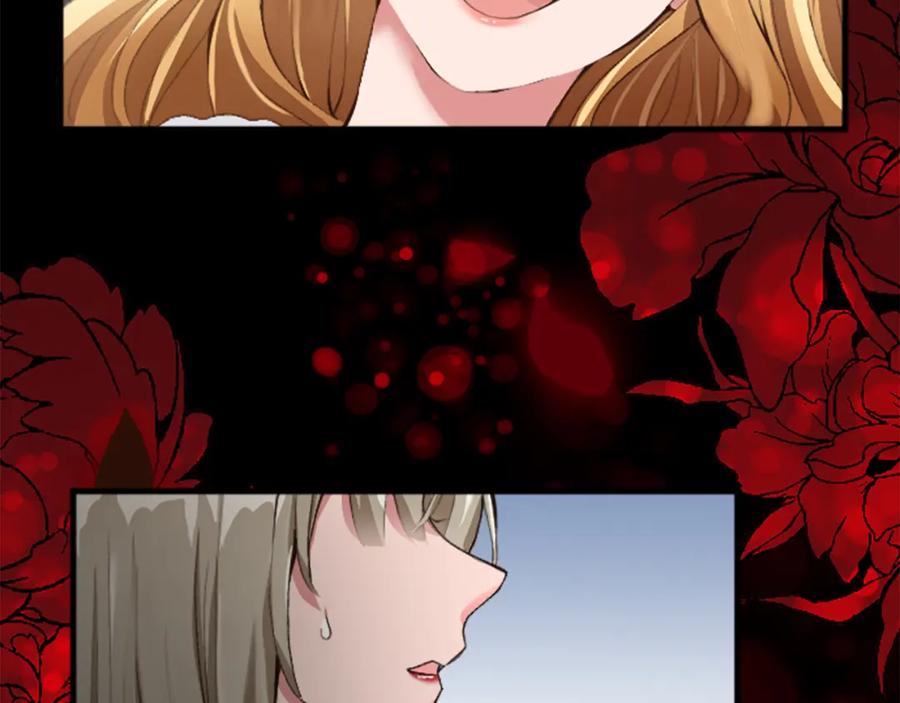 《退婚恶女在旷野生存》第三十话 伊扎克是为了我？ 第15页