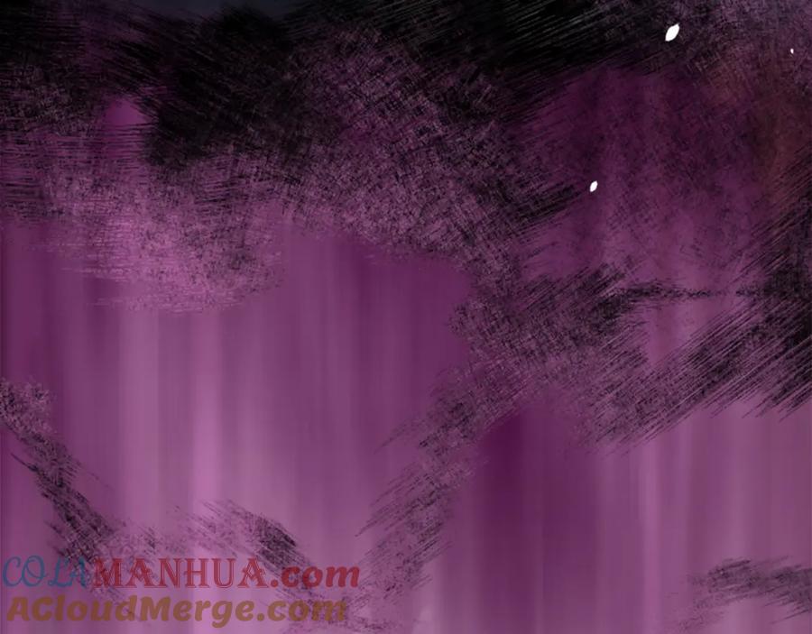 《退婚恶女在旷野生存》第三十话 伊扎克是为了我？ 第101页