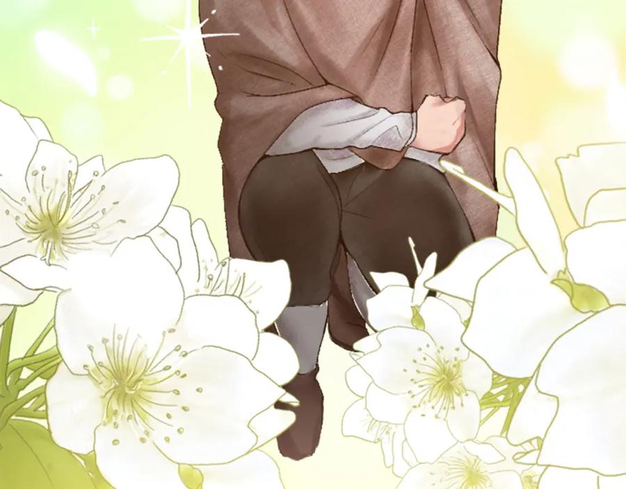 《退婚恶女在旷野生存》第三十话 伊扎克是为了我？ 第88页