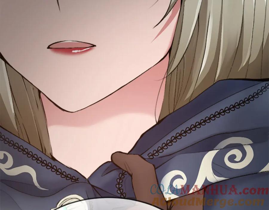《退婚恶女在旷野生存》第三十话 伊扎克是为了我？ 第77页