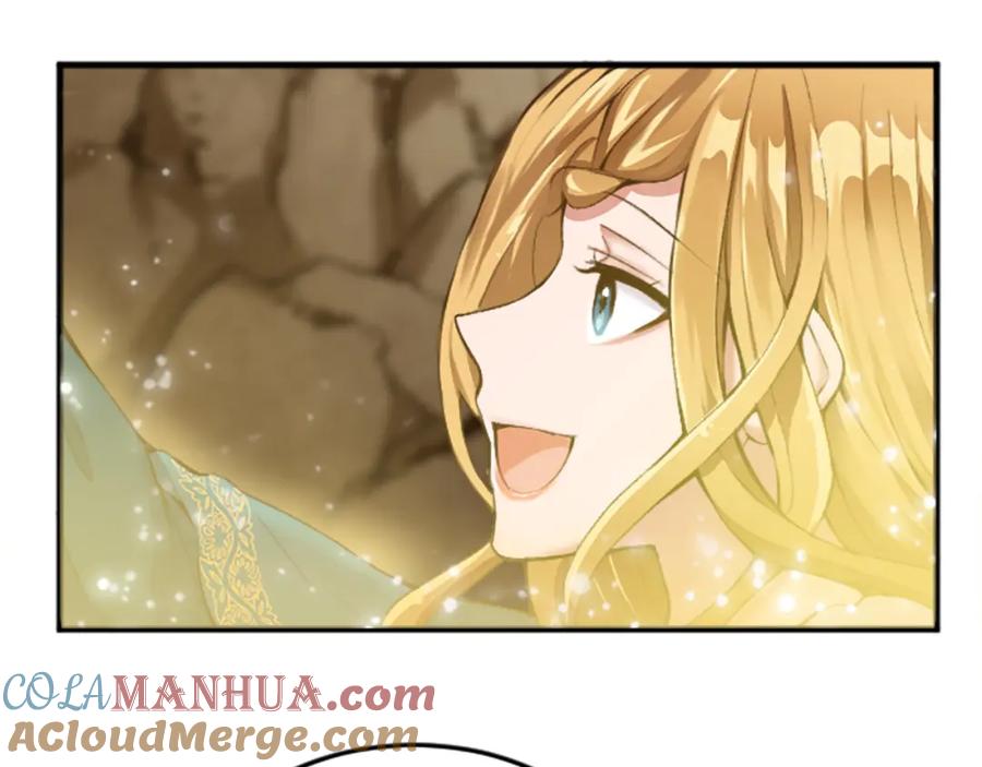 《退婚恶女在旷野生存》第三十话 伊扎克是为了我？ 第93页
