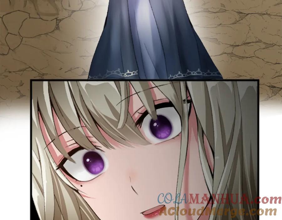 《退婚恶女在旷野生存》第三十话 伊扎克是为了我？ 第133页