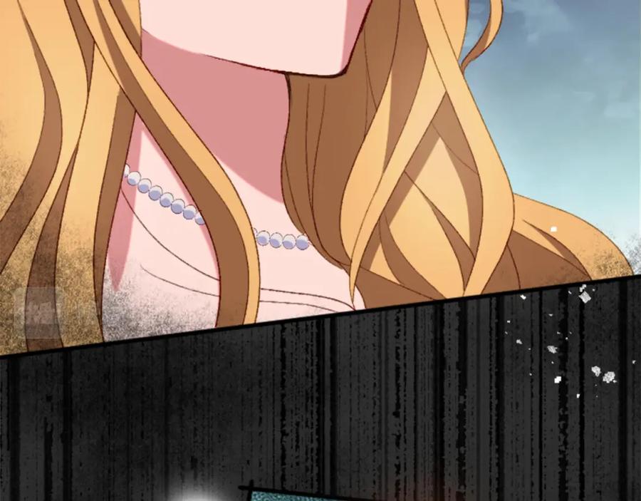 《退婚恶女在旷野生存》第三十一话 我听到了你的声音 第98页