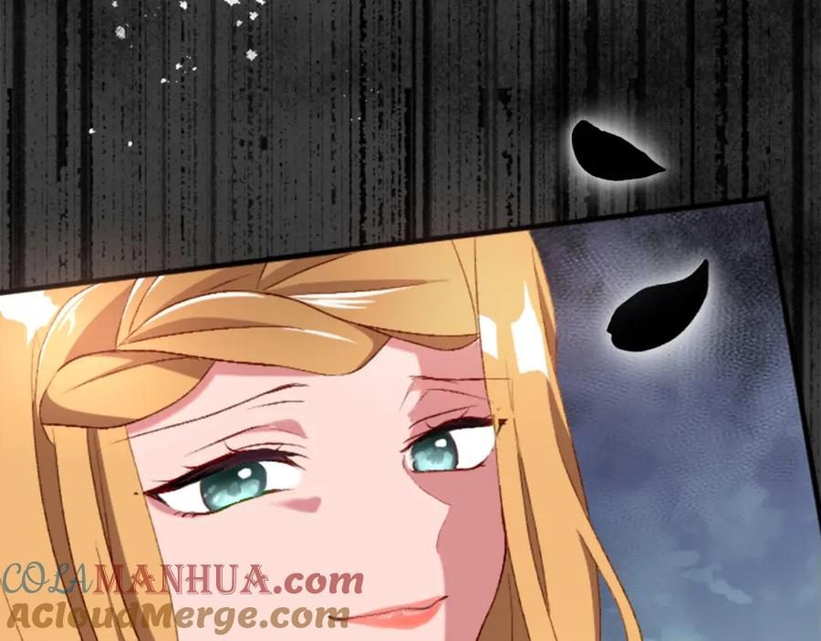 《退婚恶女在旷野生存》第三十一话 我听到了你的声音 第97页