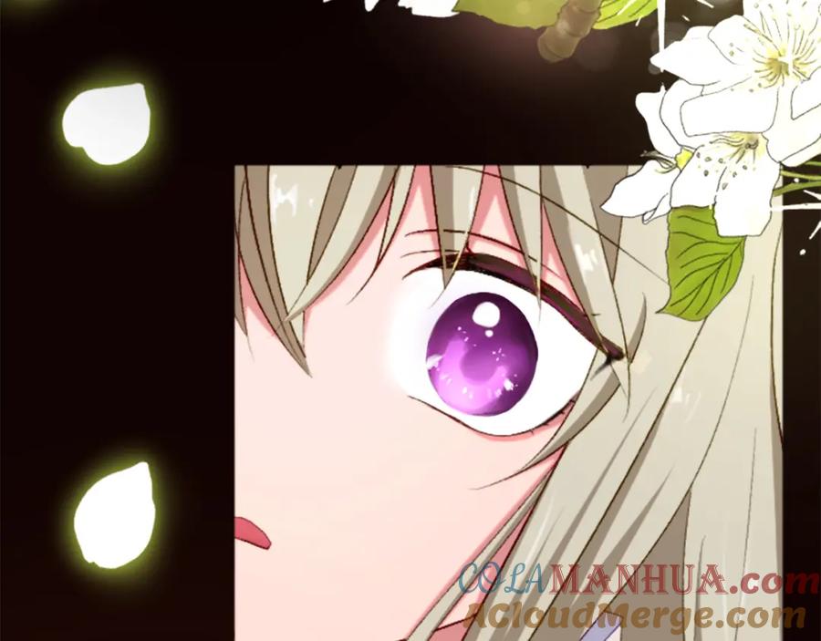 《退婚恶女在旷野生存》第三十一话 我听到了你的声音 第45页
