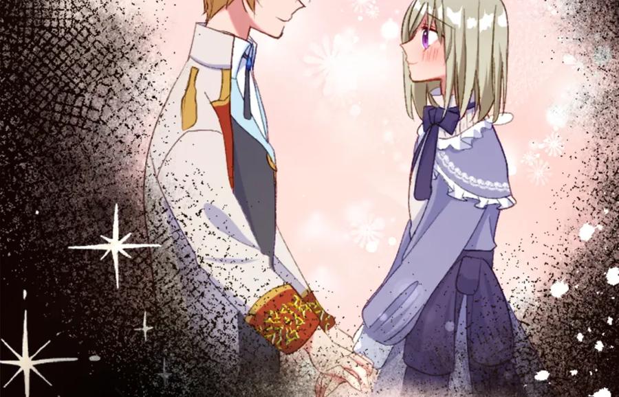 《退婚恶女在旷野生存》第三十一话 我听到了你的声音 第72页