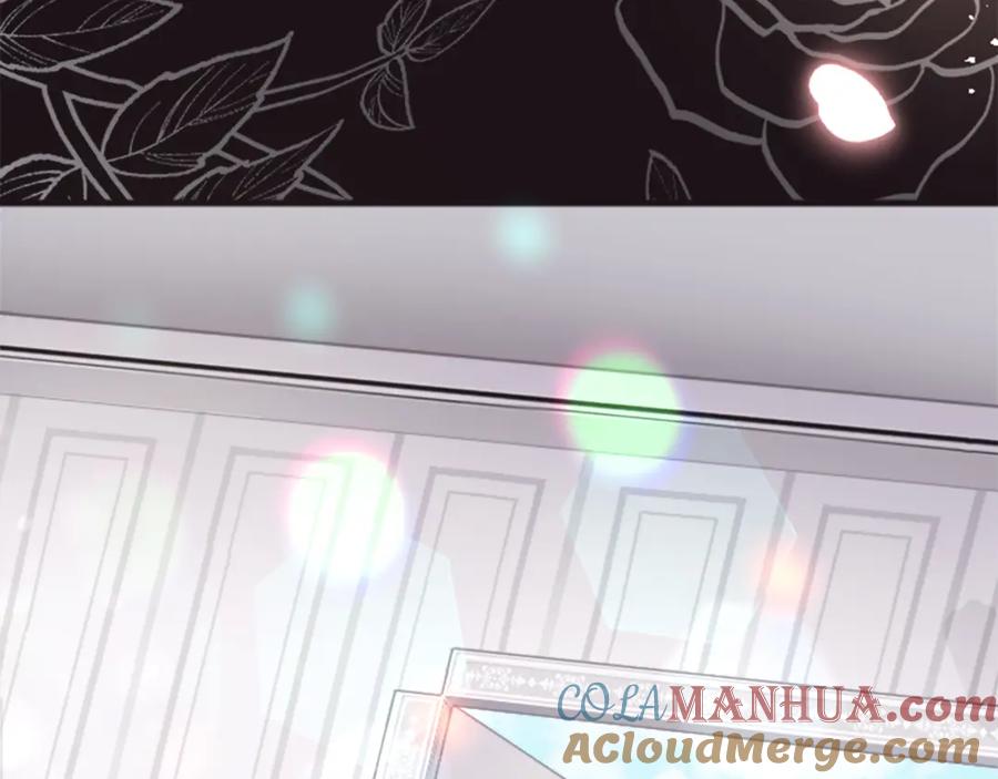 《退婚恶女在旷野生存》第三十一话 我听到了你的声音 第33页