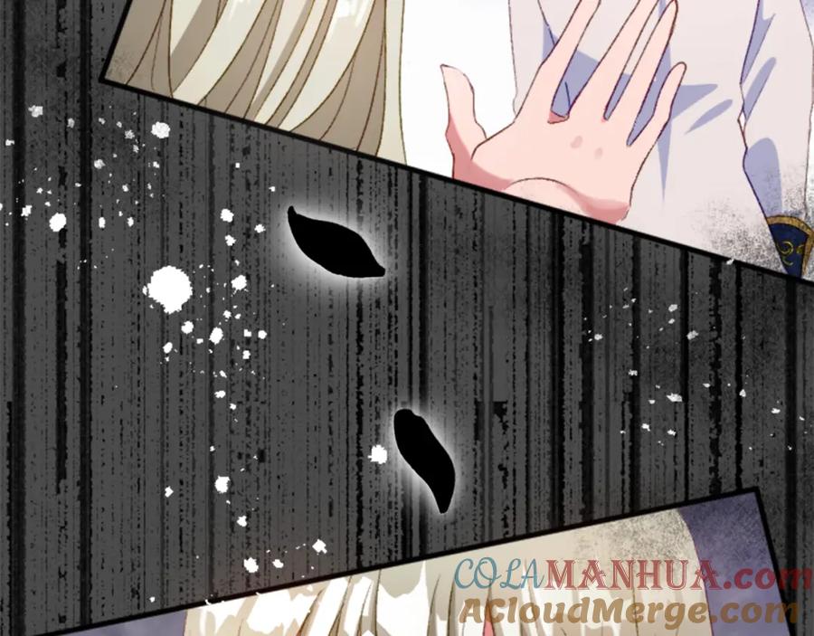 《退婚恶女在旷野生存》第三十一话 我听到了你的声音 第93页