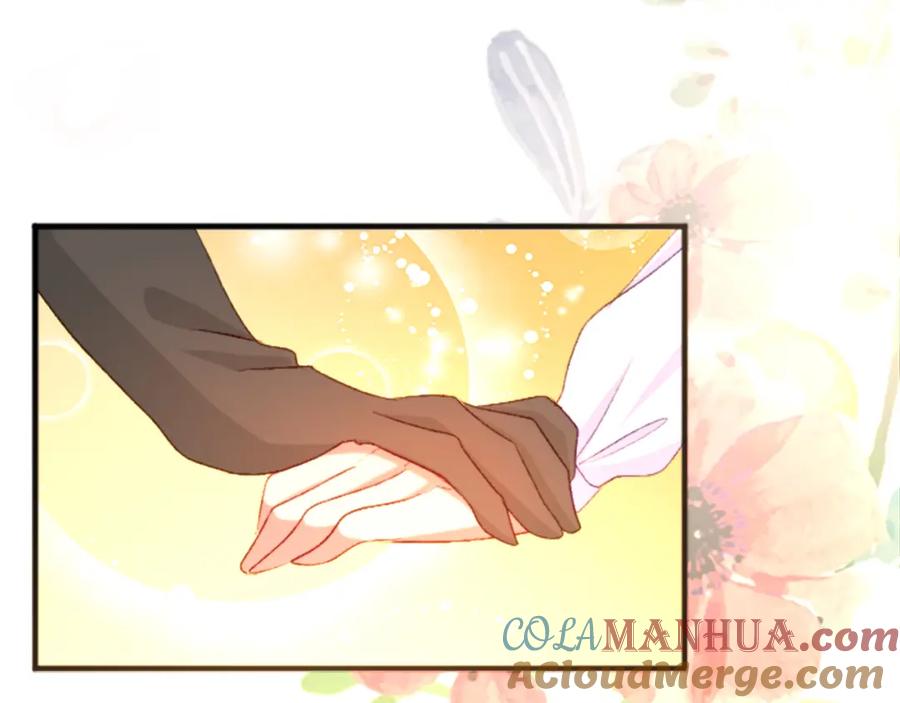 《退婚恶女在旷野生存》第三十一话 我听到了你的声音 第117页