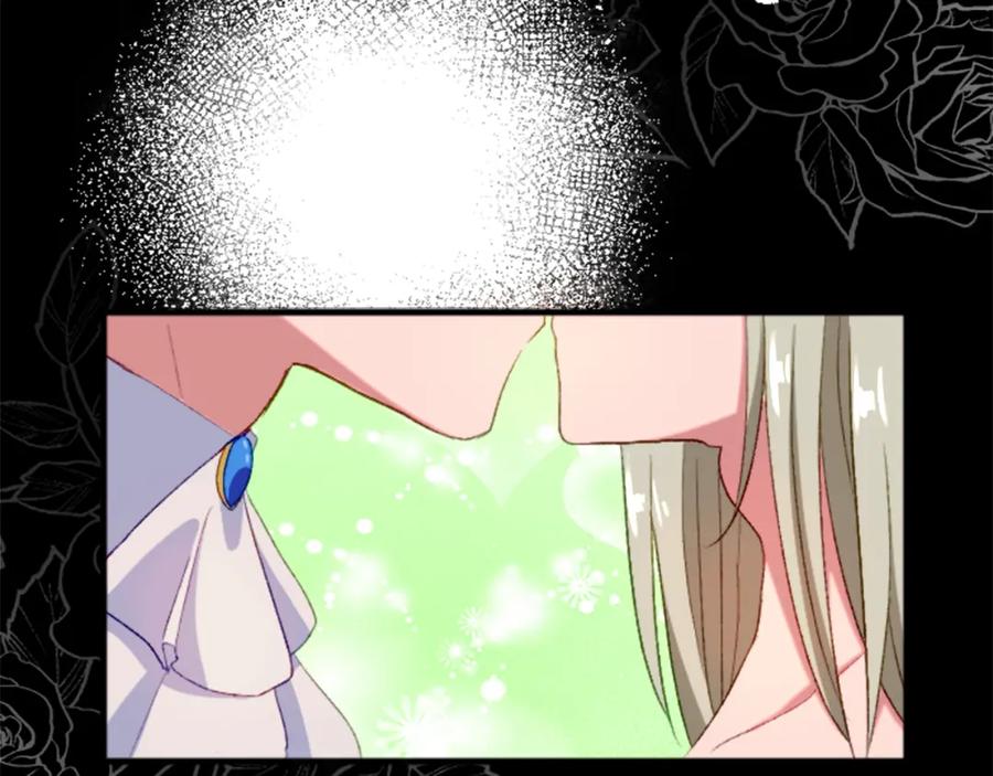 《退婚恶女在旷野生存》第三十一话 我听到了你的声音 第82页