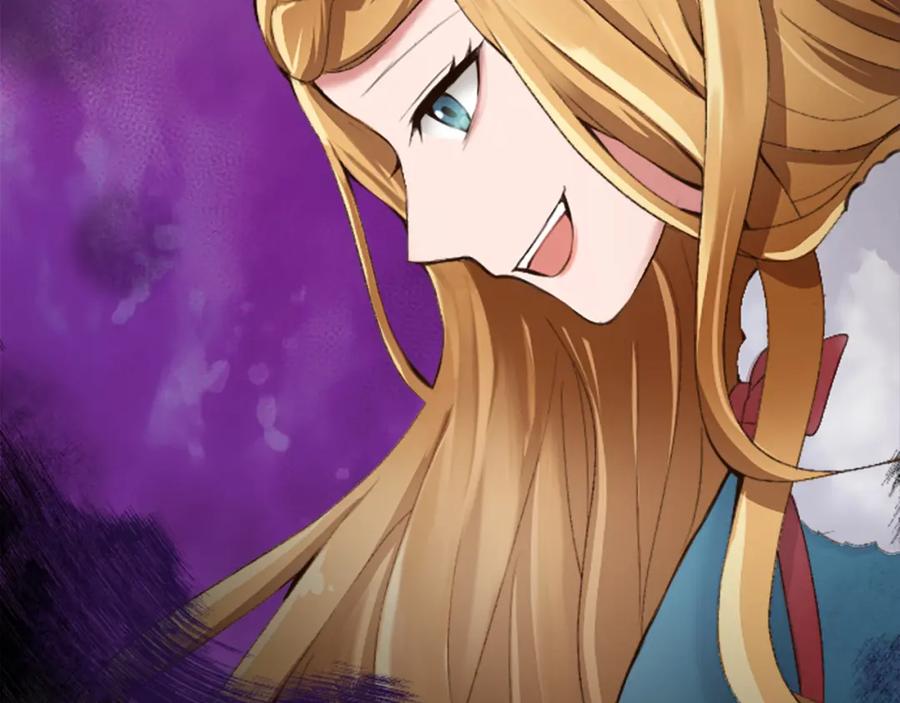 《退婚恶女在旷野生存》第三十一话 我听到了你的声音 第7页