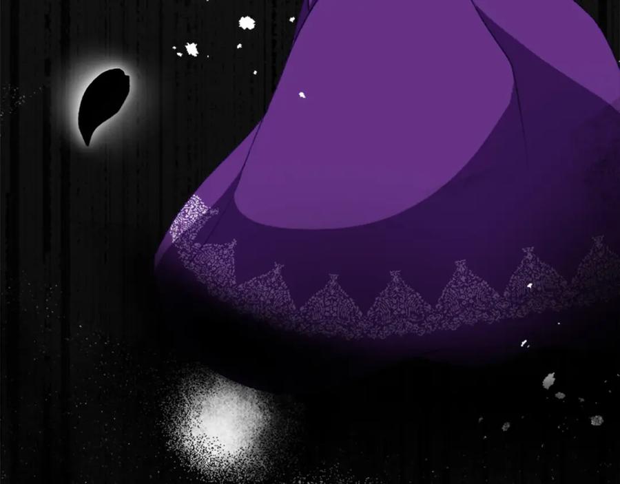 《退婚恶女在旷野生存》第三十一话 我听到了你的声音 第102页