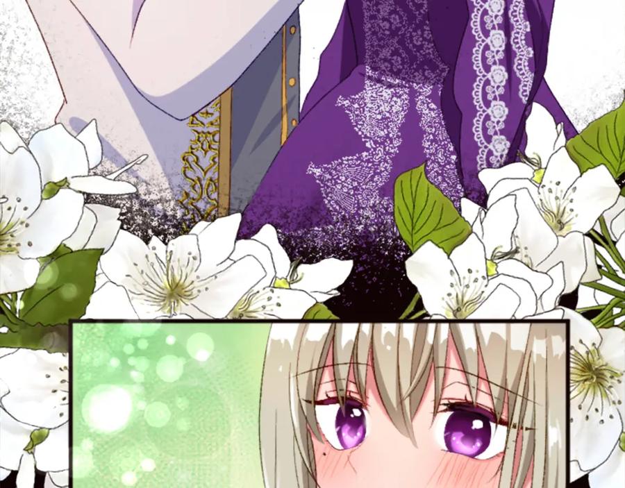 《退婚恶女在旷野生存》第三十一话 我听到了你的声音 第78页