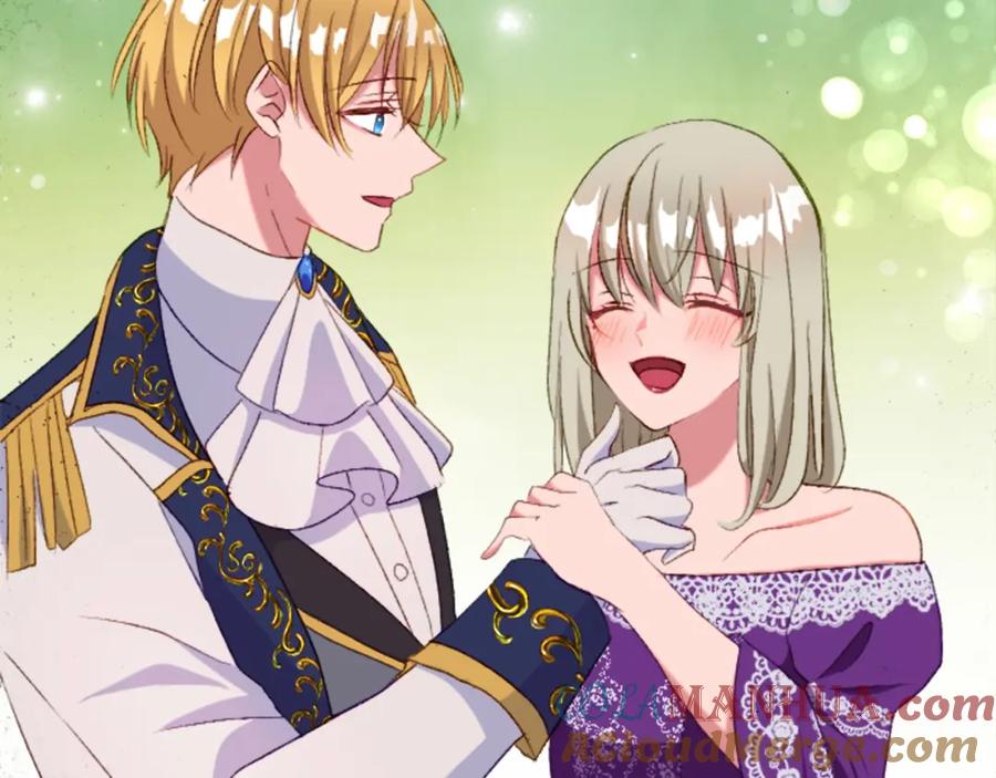 《退婚恶女在旷野生存》第三十一话 我听到了你的声音 第77页