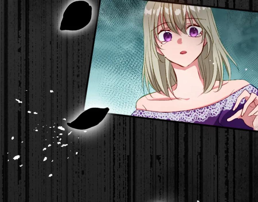 《退婚恶女在旷野生存》第三十一话 我听到了你的声音 第99页