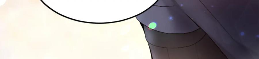 《退婚恶女在旷野生存》第三十二话 您就是我的一切 第94页