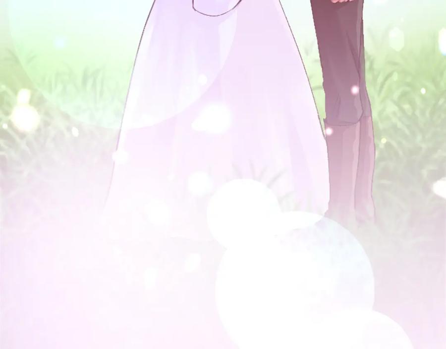 《退婚恶女在旷野生存》第三十二话 您就是我的一切 第135页