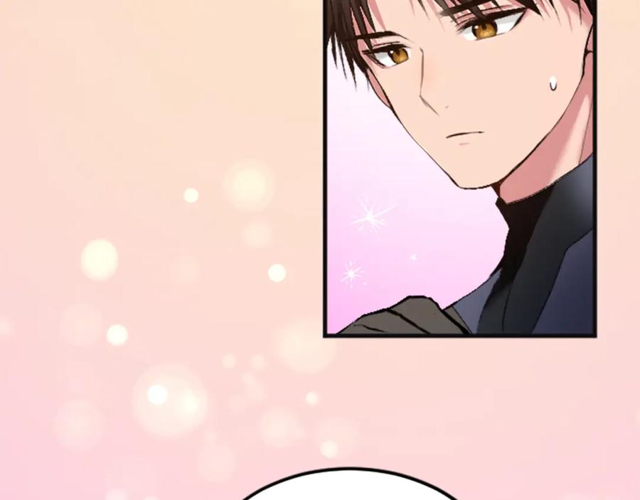 《退婚恶女在旷野生存》第三十二话 您就是我的一切 第76页