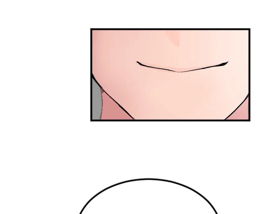 《退婚恶女在旷野生存》第三十二话 您就是我的一切 第140页