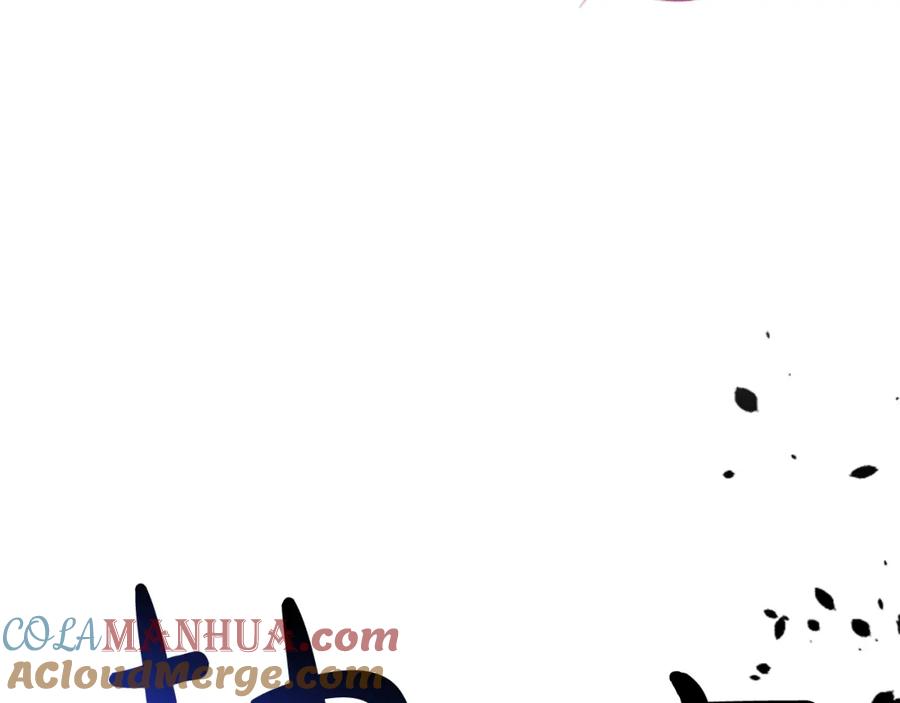 《退婚恶女在旷野生存》第三十二话 您就是我的一切 第13页