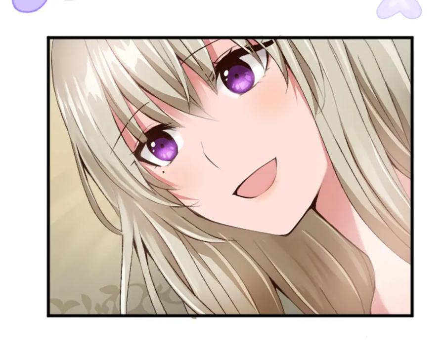 《退婚恶女在旷野生存》第三十二话 您就是我的一切 第62页